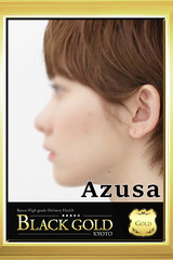 あずさ サムネイル photo4