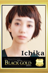 いちか サムネイル photo1
