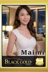 まいみ サムネイル photo1