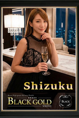 しずく サムネイル photo2