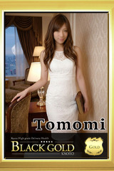 ともみ サムネイル photo2