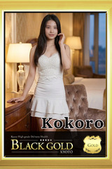 こころ サムネイル photo3