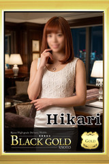 ひかり サムネイル photo3