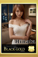 ひなた サムネイル photo2