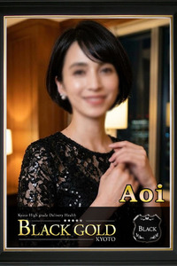 あおい(30)