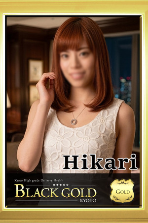 ひかり photo2