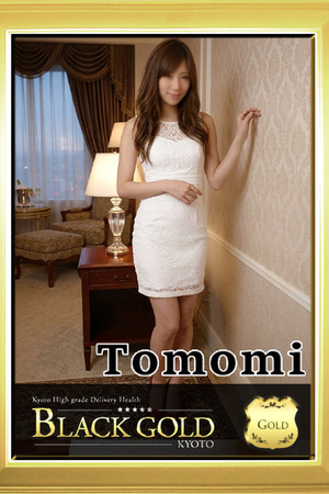 ともみ photo4
