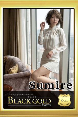 すみれ photo4
