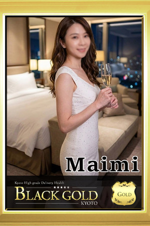 まいみ photo3