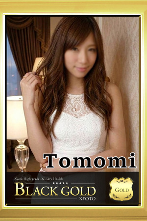 ともみ photo1
