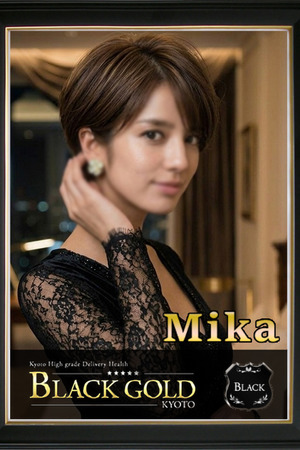 みか photo1
