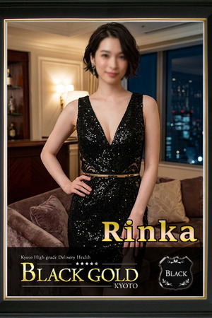 りんか photo3