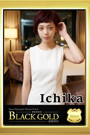 いちか photo3