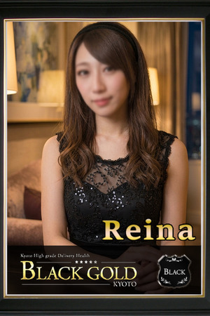 れいな photo1