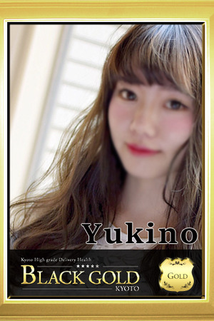 ゆきの photo3