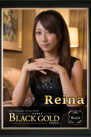 れいな photo3