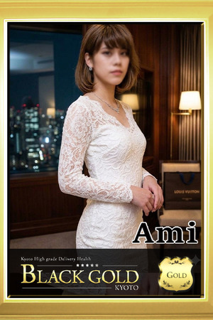 あみ photo2