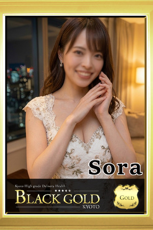 そら photo2