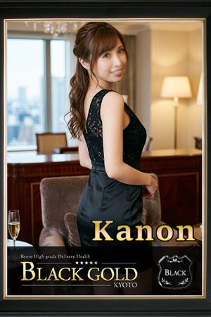 かのん photo4