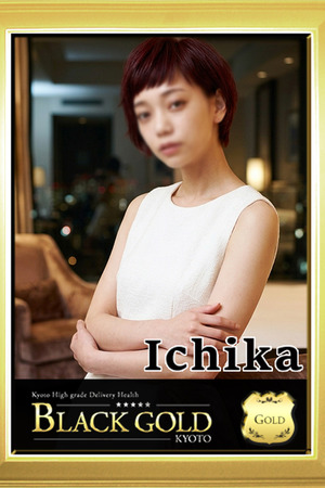 いちか photo2