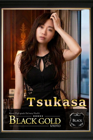 つかさ photo2