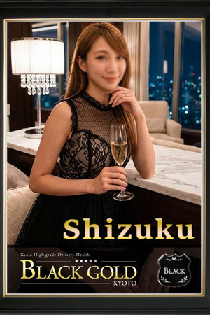 しずく photo2