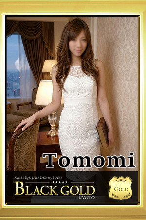 ともみ photo2