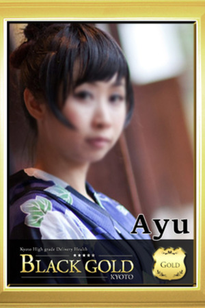 あゆ photo1