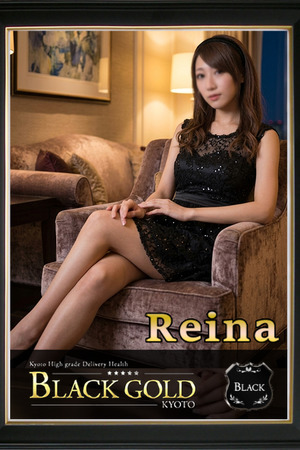 れいな photo4