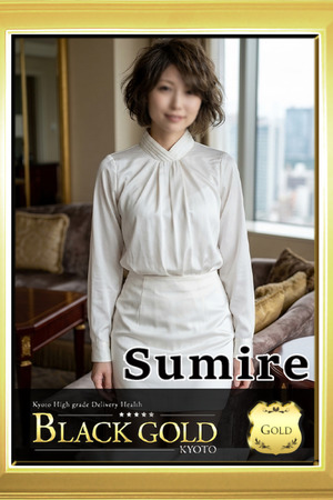 すみれ photo3