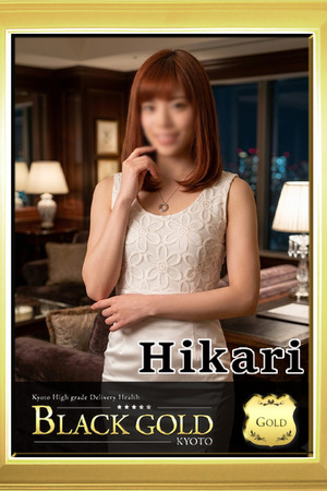 ひかり photo3
