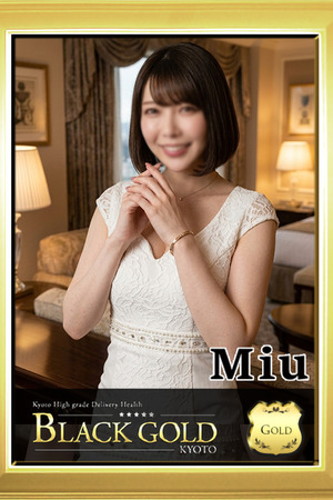 みう photo2