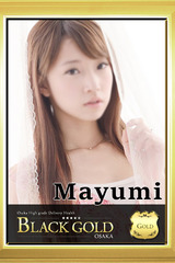 まゆみ サムネイル photo1