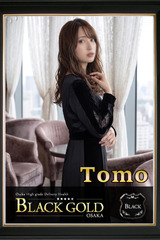 とも サムネイル photo4