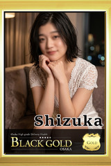 しずか サムネイル photo3