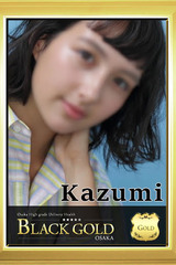 かずみ サムネイル photo3