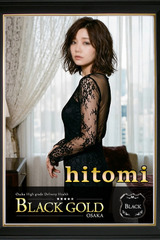 ひとみ サムネイル photo2
