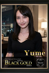 ゆめ サムネイル photo1