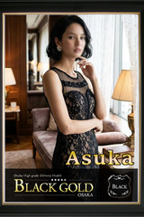 あすか サムネイル photo2