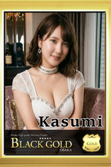 かすみ サムネイル photo1