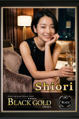 しおり サムネイル photo2