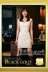 ひまり サムネイル photo3