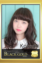 ことみ サムネイル photo1