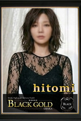 ひとみ サムネイル photo1