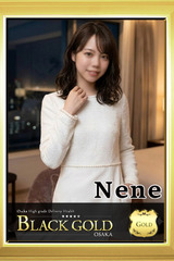ねね サムネイル photo2