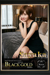 さやか サムネイル photo3