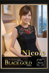 にこる サムネイル photo2