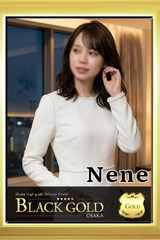 ねね サムネイル photo3