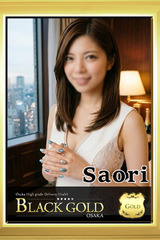 さおり サムネイル photo1
