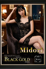 みどり サムネイル photo3